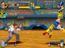 Rival Schools